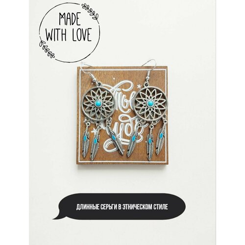 Серьги с подвесками , славянский оберег, размер 73 мм, серебряный