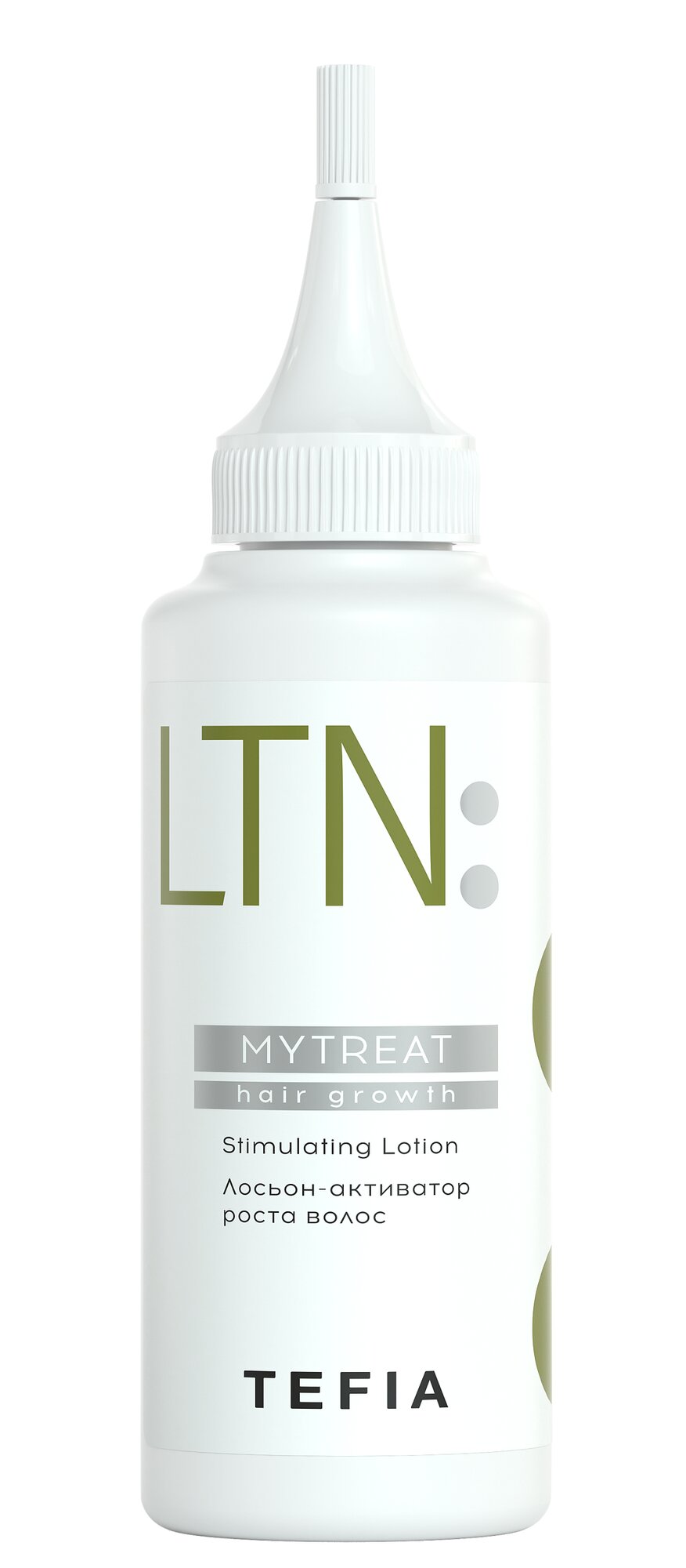 Tefia MyTreat Hair Growth Stimulating Lotion Лосьон-активатор роста волос, 120 мл