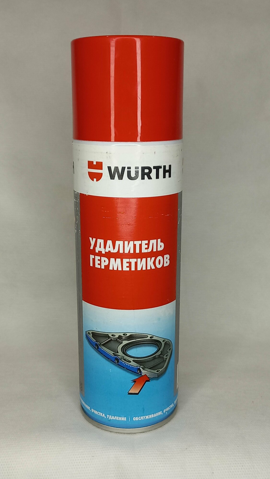 Очиститель герметика Wurth 300 мл 08931000