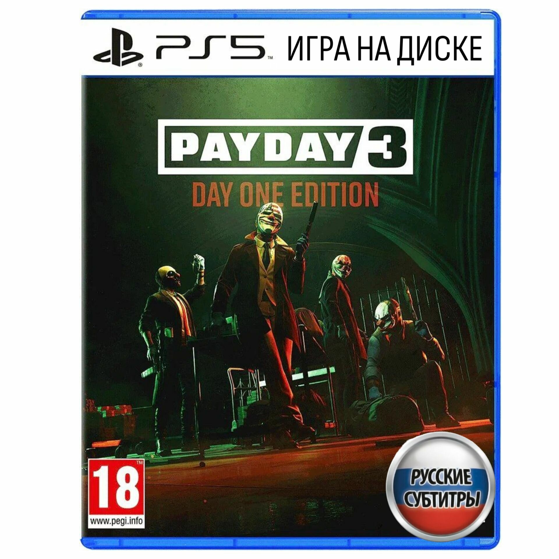 Игра Payday 3. Издание первого дня (PlayStation 5 Русские субтитры)