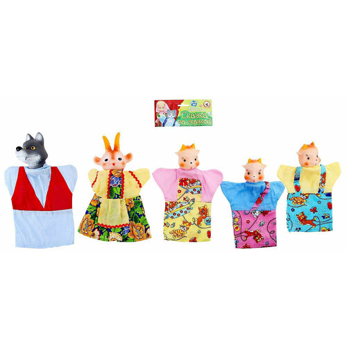 Домашний кукольный театр Козлята и волк с куклами-рукавичками, сюжетно-ролевой набор из 5 игрушек-перчаток + сценарий