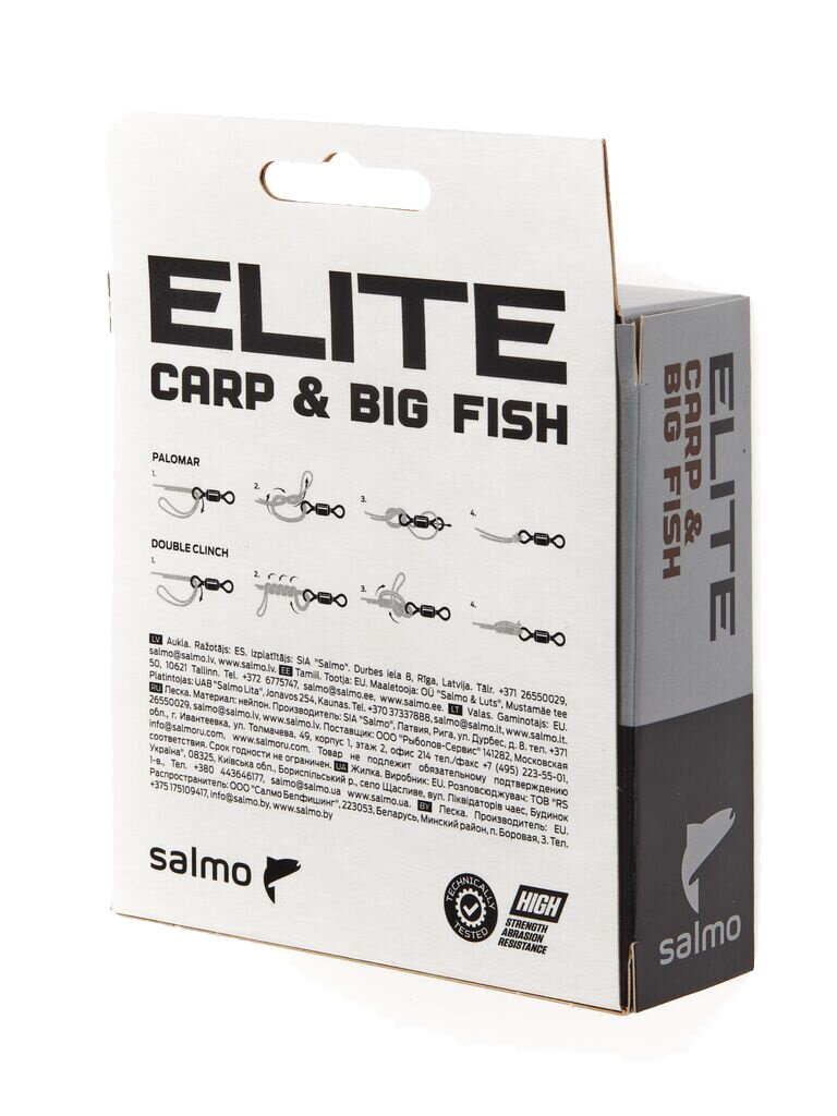 Леска монофильная Salmo Elite CARP & BIG FISH 200 м, 030 мм