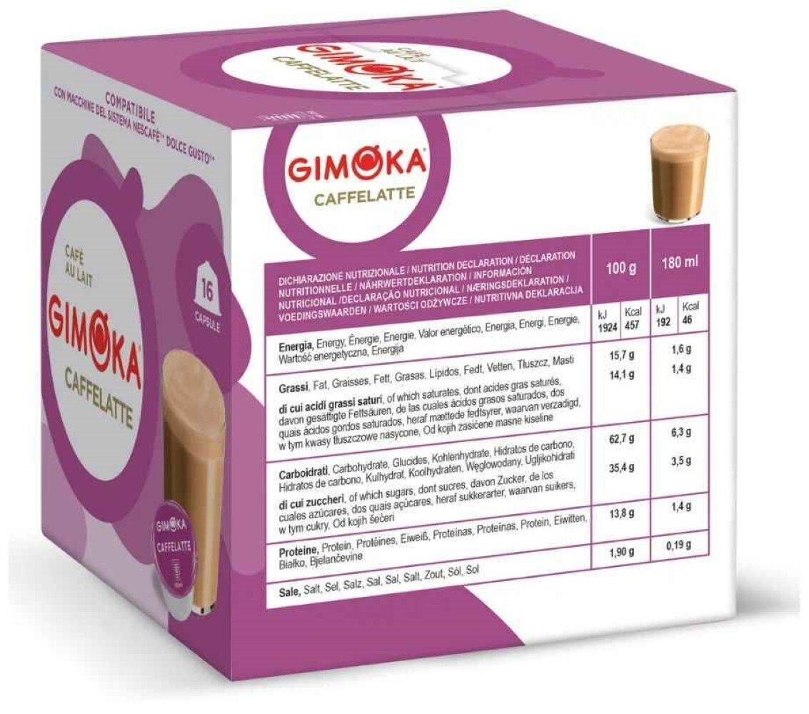 Кофе в капсулах Gimoka Dolce Gusto Caffelatte 16шт Gruppo Gimoka S.R.L - фото №18