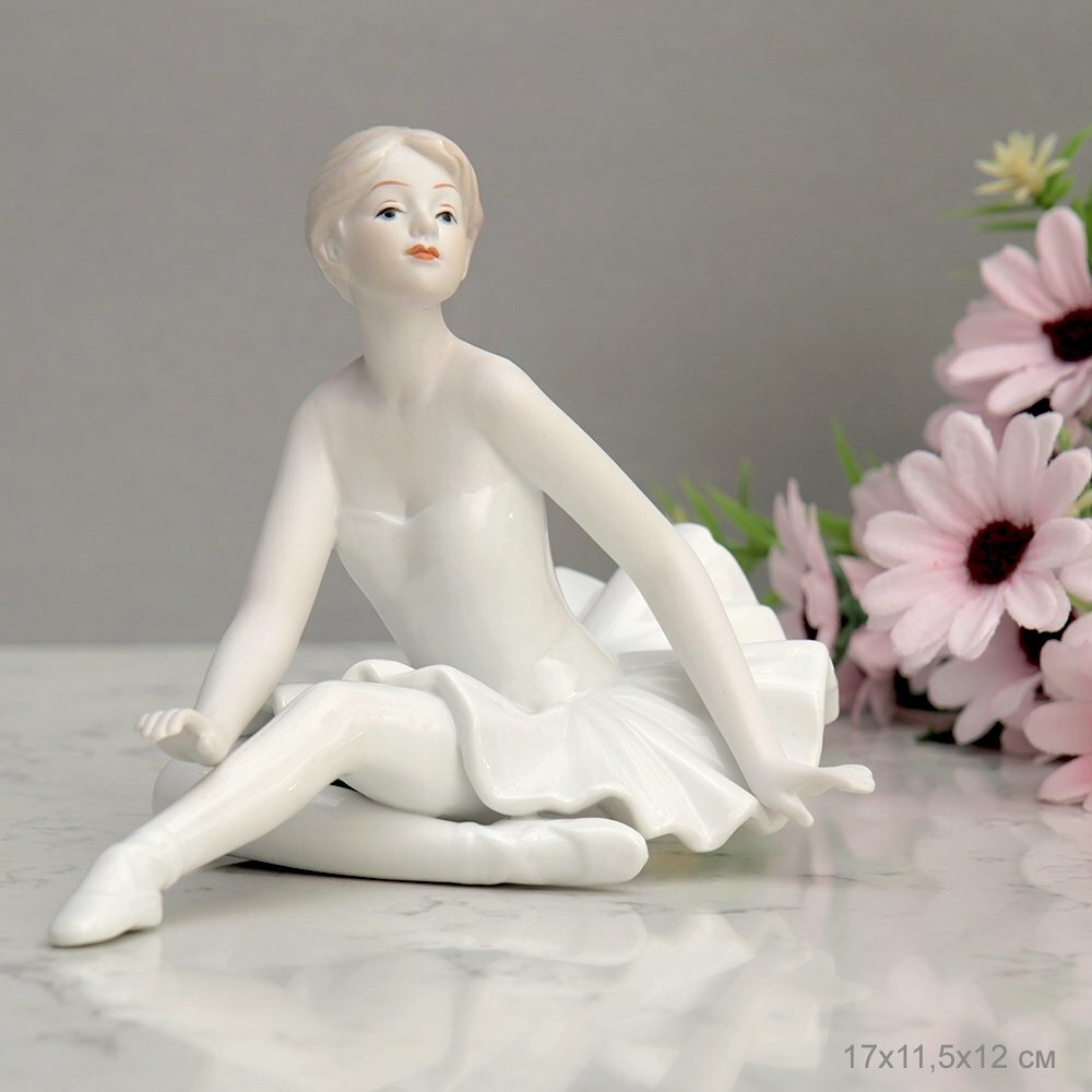 Фарфоровая статуэтка "Балерина" 17х11,5х12 см