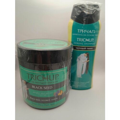Набор Trichup Шампунь для волос с Черным тмином (Black Seed) 200мл+ Маска для волос с черным тмином 500 мл