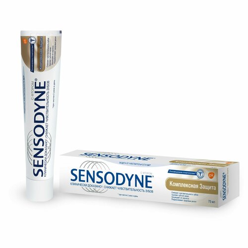 Набор из 3 штук Зубная паста Sensodyne Комплексная Защита для чувствительных зубов, 75мл уход за полостью рта витэкс зубная паста для чувствительных зубов dentavit pro sensitive