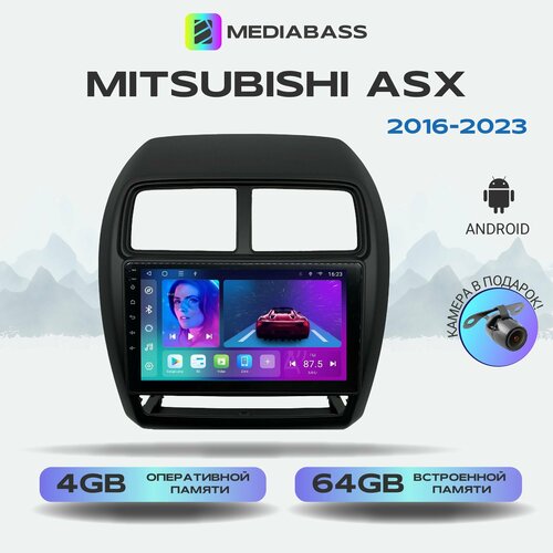 Магнитола Mediabass Mitsubishi ASX : 1 рест 23. (2016-2023) , Android 12, 4/64GB, 8-ядерный процессор, DSP, 4G модем, чип-усилитель TDA7851 / Митсубиси АСХ