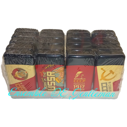 Зажигалки ONEY J-10 02 турбо-JET с откидной крышкой СССР 20шт 1400₽