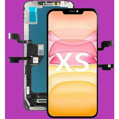 Дисплей для iPhone Xs- (In-Cell)