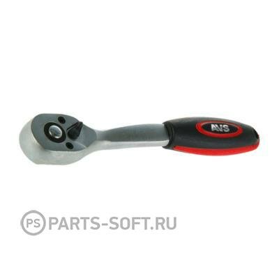 Трещотка 1/4" "AVS" RK11445 (45 зубцов пластик ручка) AVS A07939S | цена за 1 шт