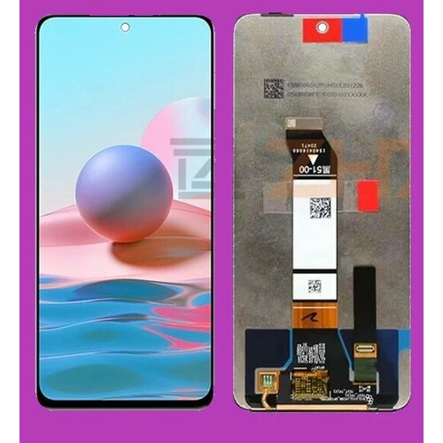 Дисплей для Xiaomi Poco M3 Pro 5G/Redmi Note 10T/10 5G (M2103K19PG)-SVC подсветка дисплея для xiaomi redmi note 10t redmi note 10 5g poco m3 pro 5g