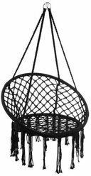 Черный плетёный гамак-кресло (60х80 см)