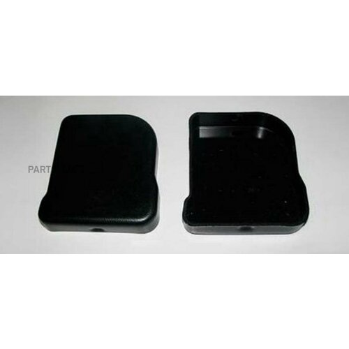 KOGEL 6605396 Накадка правая задней защиты 6530₽