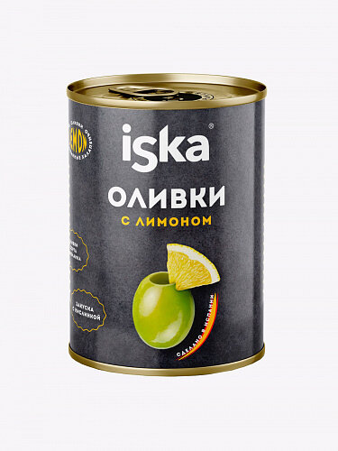 ISKA Оливки зелёные с лимоном