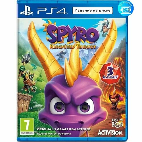 Игра Spyro Reignited Trilogy (PS4) Английская версия игра на диске mafia trilogy ps4 русская версия