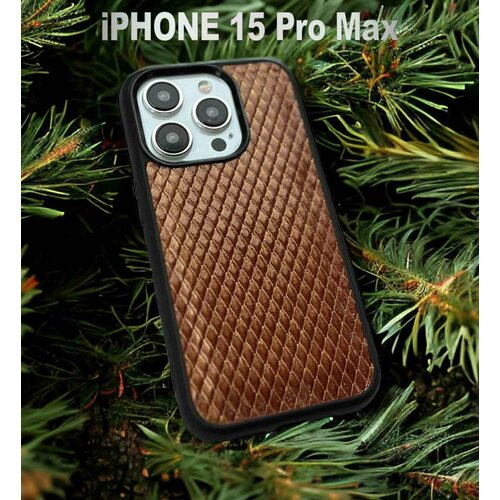 Чехол для IPhone 15 Pro Max из бронзовой кожи премиум