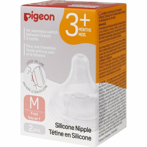 PIGEON Соска из силикона для бутылочки для кормления M 3мес 2шт 1052₽
