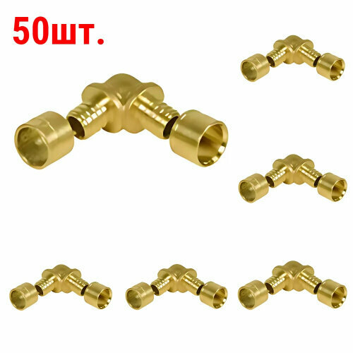 Угольник Gummel 90 16 6 бар 50 шт 4560₽