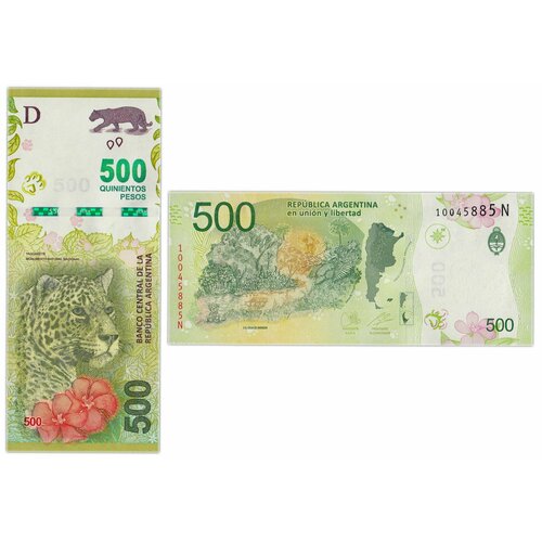 Банкнота Аргентина 500 песо 2016 года UNC аргентина 200 песо 2016 unc pick 364