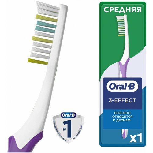 Зубная щетка Oral-B Орал-би 3-Эффект Maxi Clean, средняя (16588) орал би з щ био средняя 1 1