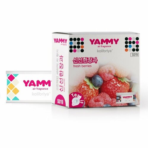 Ароматизатор меловый Yammy Fresh Berries