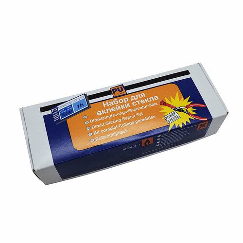 Комплект для вклейки стекол PUSTAR 1 часовой 1040₽