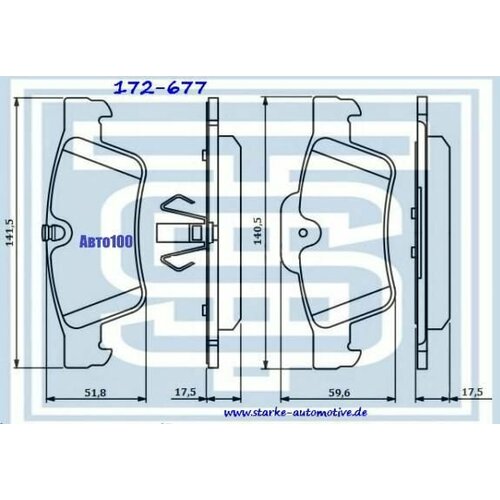 Колодки торм. зад. арт. 172677