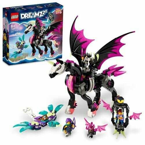 Конструктор LEGO DREAMZzz 71457 Летающий конь Пегас