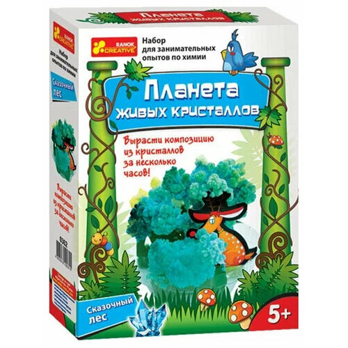 Елена Запесочная "Сказочный лес"