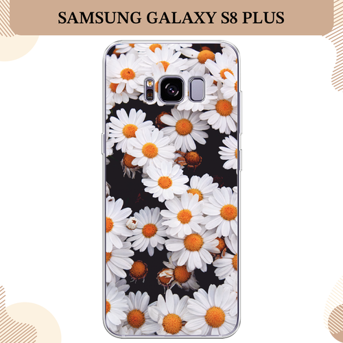 Силиконовый чехол Ромашковое поле на Samsung Galaxy S8 Plus / Самсунг Галакси S8 Плюс