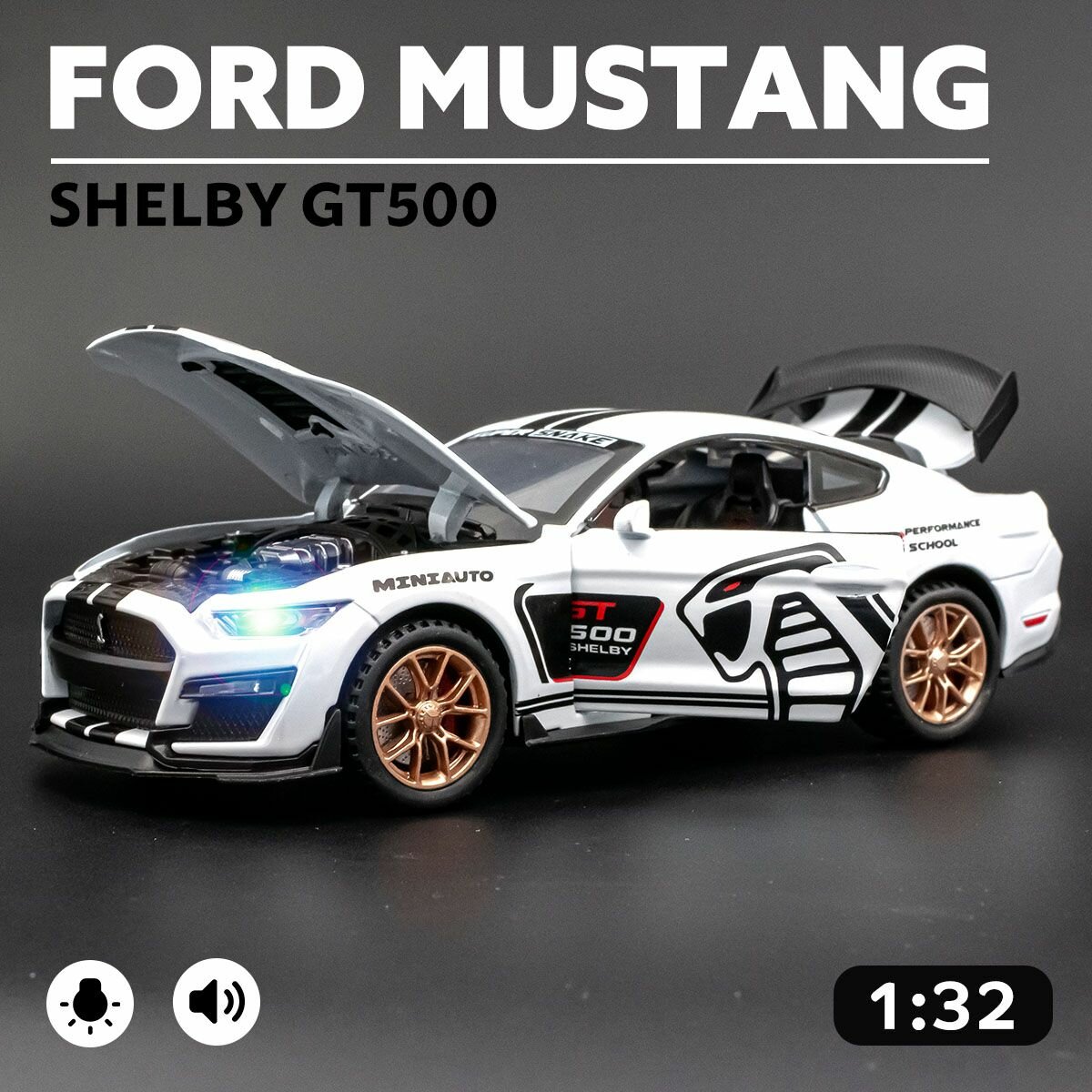 Коллекционная модель машины Ford Mustang Shelby GT500 (1:32), Форд Мустанг 16 см