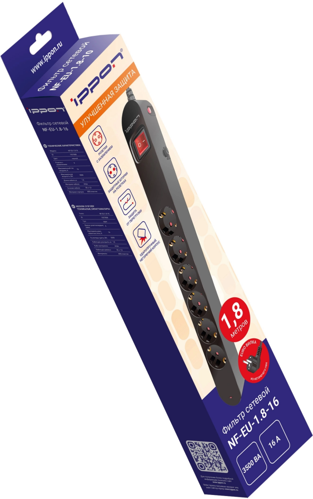 фото Сетевой фильтр Ippon Black (NF-EU-1.8-16)