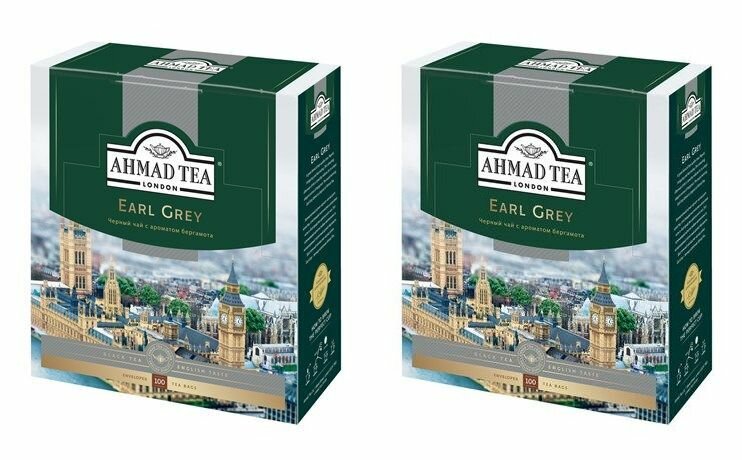 Ahmad Tea Чай в пакетиках Earl Grey черный с бергамотом, 100 шт х 2 г, 2 уп