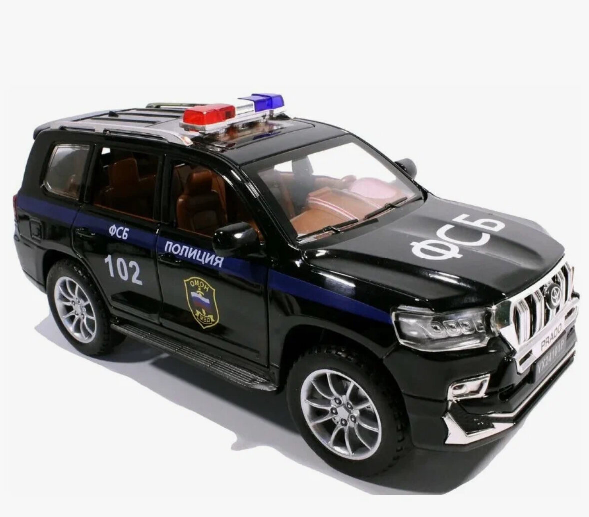 Машинка металлическая инерционная Toyota Land Cruiser Prado Полицейская ФСБ 21 см ( масштаб 1:24)