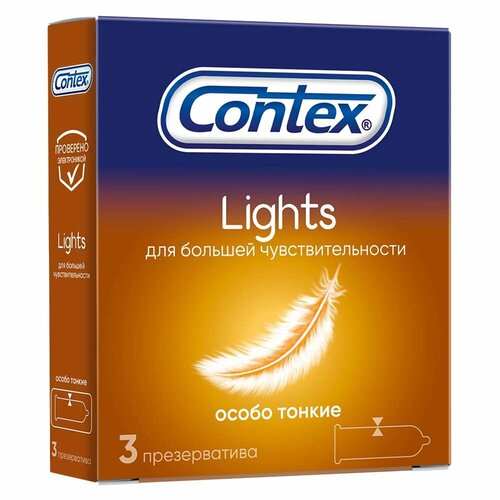 Contex презервативы lights особо тонкие 3 шт презервативы contex контекс особо тонкие light 3 шт