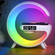 Стильный RGB Ночник с беспроводной зарядкой и Bluetooth колонкой ...