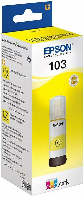 Чернила Epson 103 C13T00S44A жел. для L3110/L3150