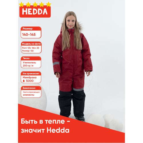 Комбинезон Hedda размер 140, красный комбинезон hedda размер 122 красный