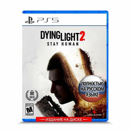 Видеоигра Dying light 2 диск для ПС5, русская версия.