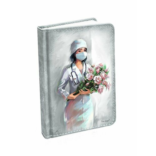 Ежедневник А5 ВрачW