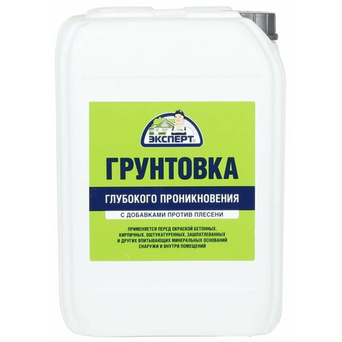 грунтовка акриловая глубокого проникновения renoton универсальная 10л Эксперт грунтовка универсальная глубокого проникновения (10л) / эксперт грунтовка глубокого проникновения с добавками против плесени (10л)