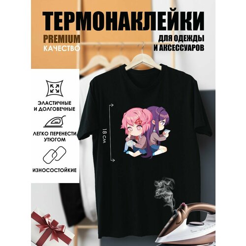 Термонаклейка на одежду Доки Доки Литературный клуб 348₽