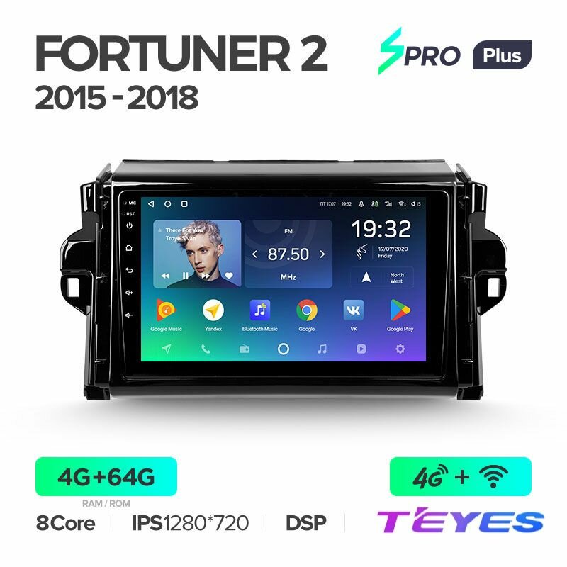 Магнитола Toyota Fortuner 2 2015-2018 Teyes SPRO+ 4/64GB Тиайс, штатная магнитола, 8-ми ядерный процессор, IPS экран, DSP, 4G, Wi-Fi, 2 DIN