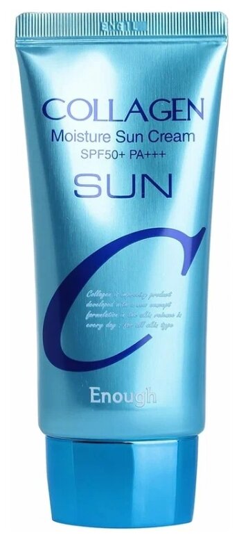 Крем для лица и тела солнцезащитный Enough Collagen Moisture Sun Cream, 30 мл