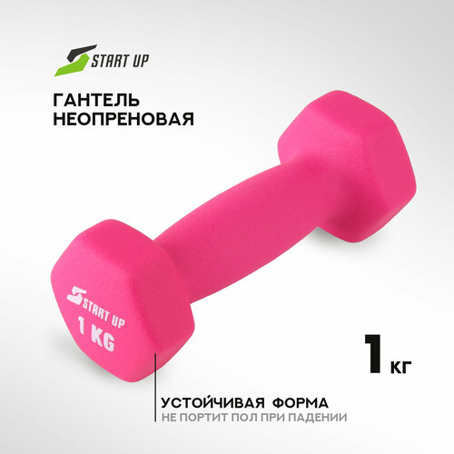Гантель неопреновая Start Up HD1201 1 кг розовый гантель 1 кг kett up keller fitness ku155 1 2 штуки неопреновая цвет розовый