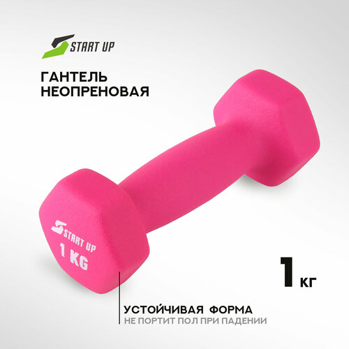 Гантель неопреновая Start Up HD1201 1 кг розовый 609₽