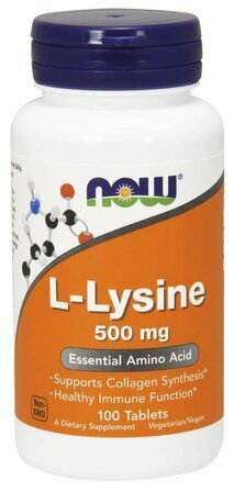 NOW Foods L - Lysine 500 mg (100 таблеток) аминокислота Л - лизин