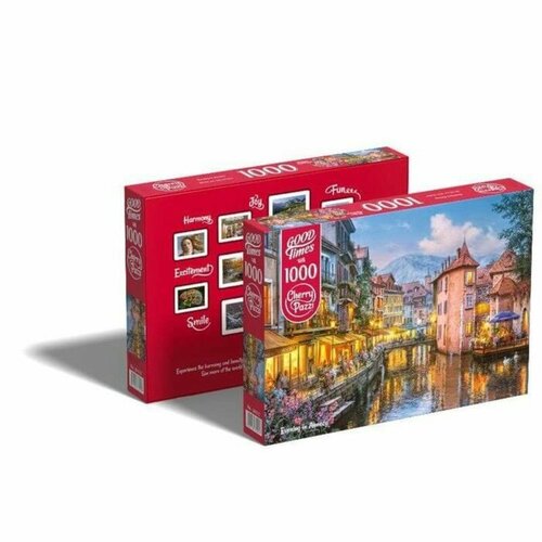 Пазл «Вечер в Анси», 1000 элементов (комплект из 2 шт)