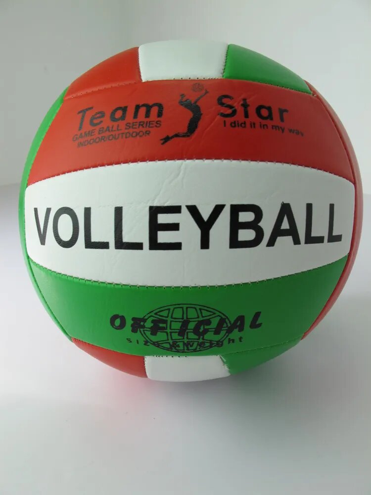Мяч волейбольный PVC (270гр)