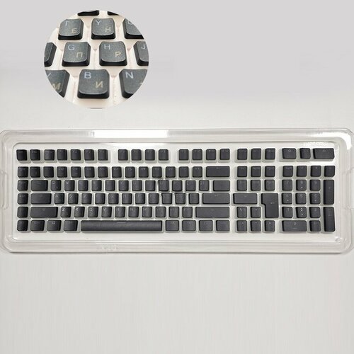 Кейкапы для механической клавиатуры набор